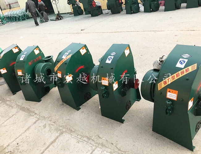 宏越飼料粉碎機