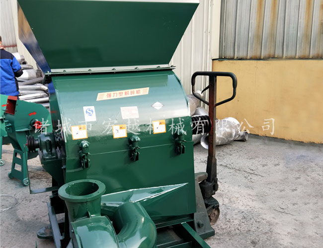 鍘草揉搓粉碎機