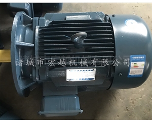 電機