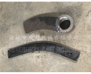 拔草機刀
